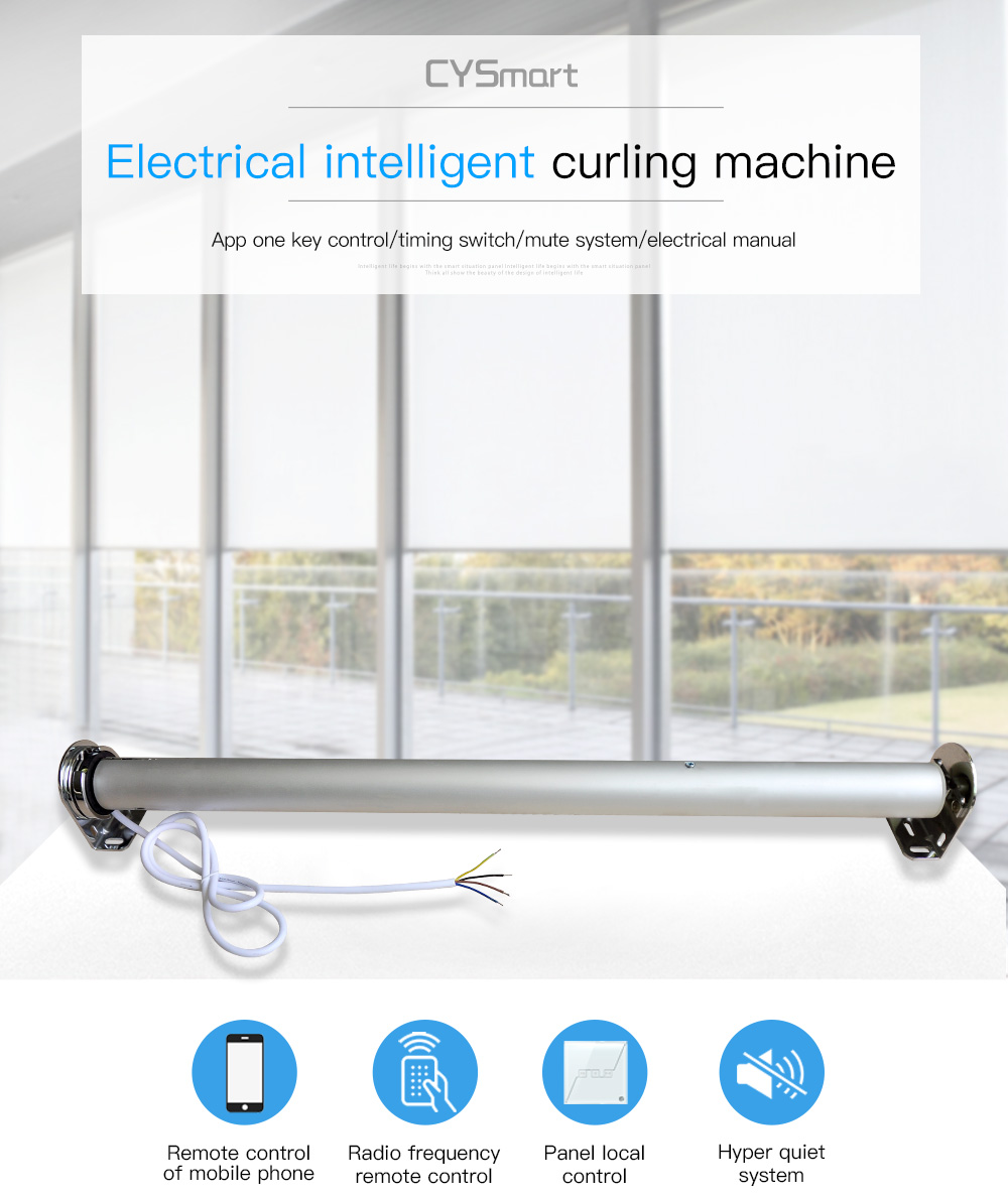 Smart Roller Curtains Machine